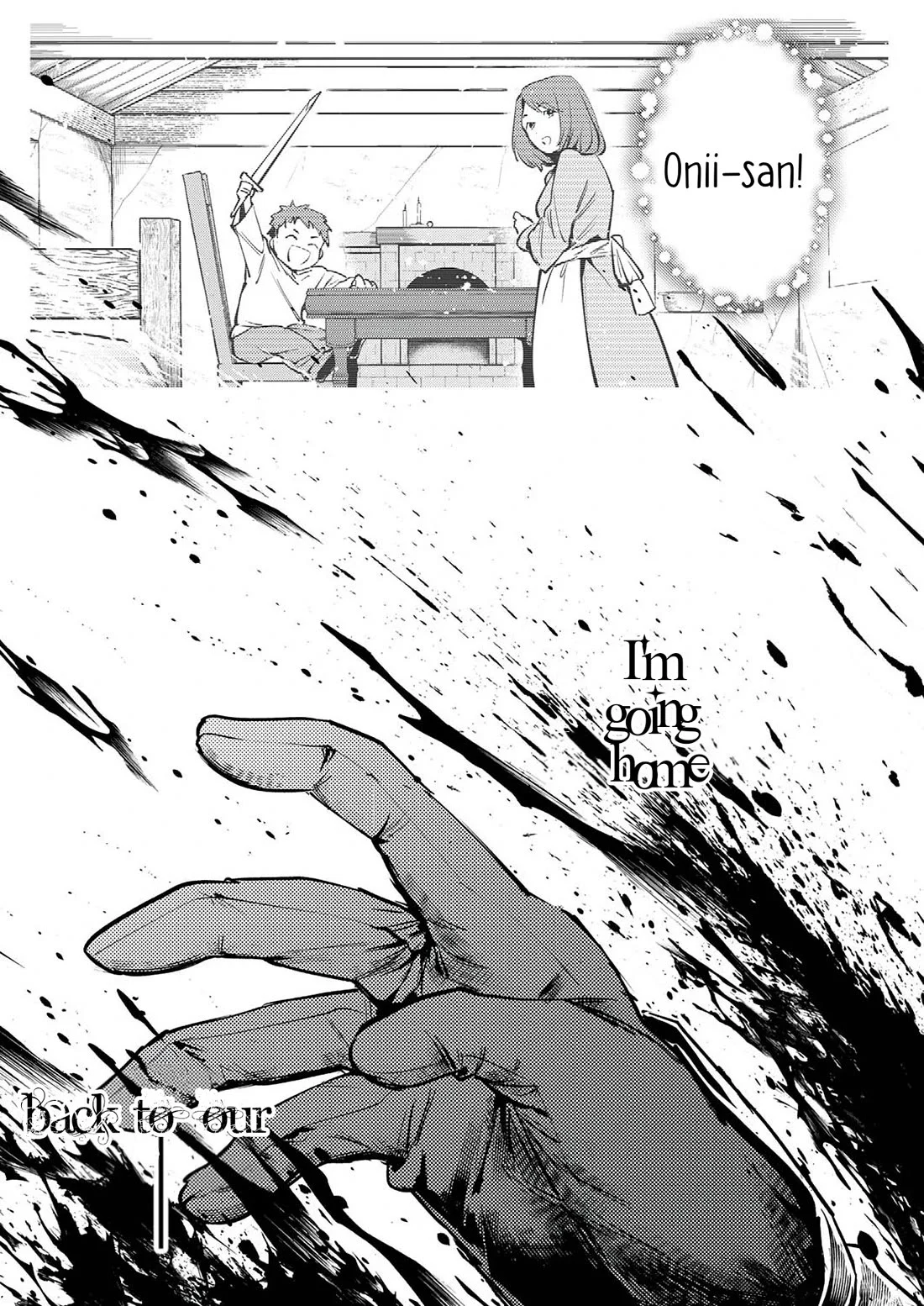 The Heroic Tale of Shura Young Girl: A Mercenary Who was Said to be Half-Baked is Reincarnated as a Young Girl and Rises to Success Chapter 6 25